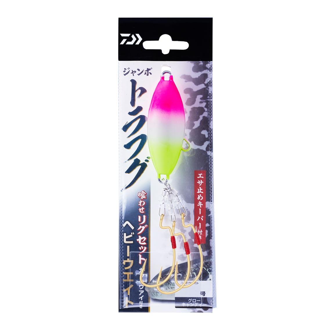 Amazon | ダイワ(DAIWA) トラフグ仕掛け ジャンボトラフグ 喰わせ